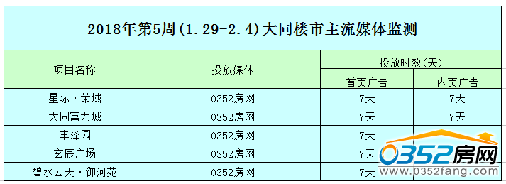 081657180b0f2dedfd7168.png 081657180b0f2dedfd7168.png