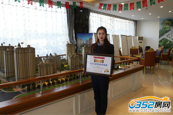 09154332fc227ae09b4476.jpg jinruiwenyuan.jpg