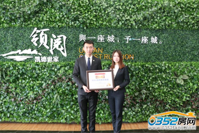 09154350a9bbac45220378.jpg lingyue.jpg