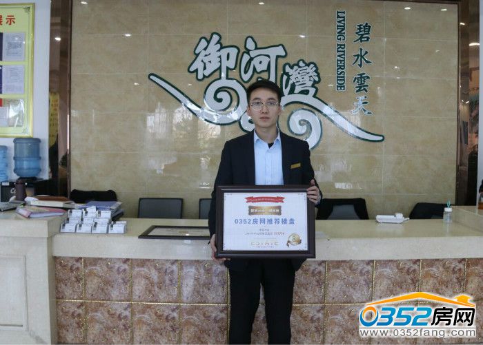 09154630c7f954f6760801.jpg yuheyuan.jpg