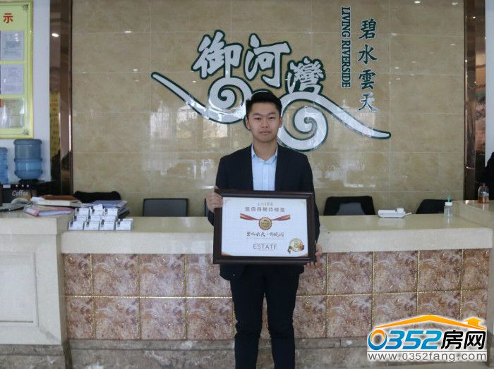 09154858f43ebb640c7324.jpg yuhuayuan.jpg