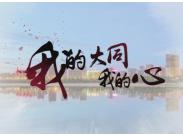 �ҵĴ�ͬ �ҵ���