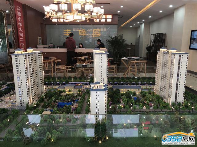 �S�Ɉ@ɳ�P��λ�D