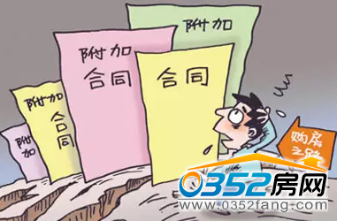 080957405f3cf9a0135364.jpg 080957405f3cf9a0135364.jpg