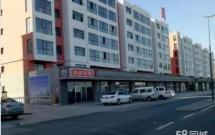 �P���҈@ 2��2�d1�l 83�O