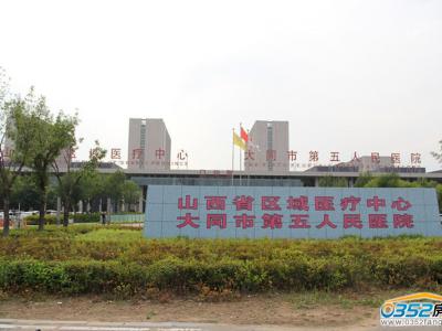 ��ͬ�е��������tԺ