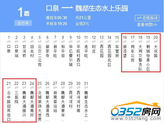 12105605330891f8988656.jpg 12105605330891f8988656.jpg