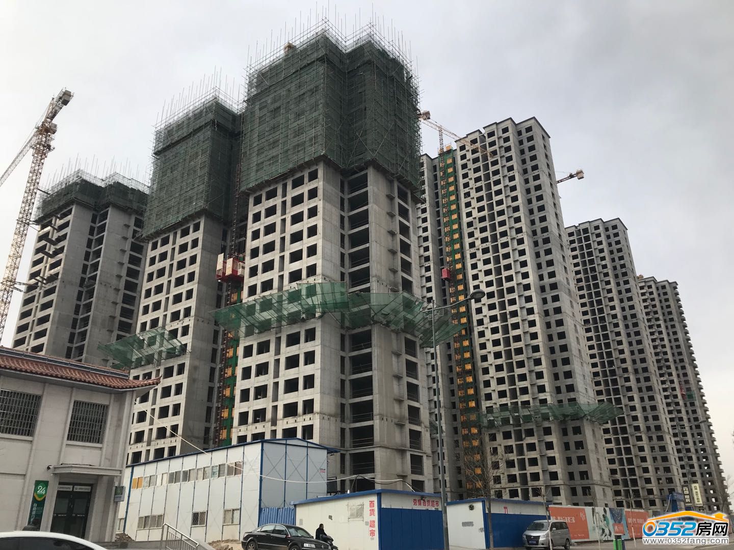 1610371964357c23d98539.jpg 1610371964357c23d98539.jpg