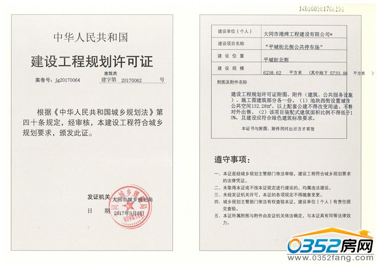 17134104a4acf8f0302742.jpg 17134104a4acf8f0302742.jpg