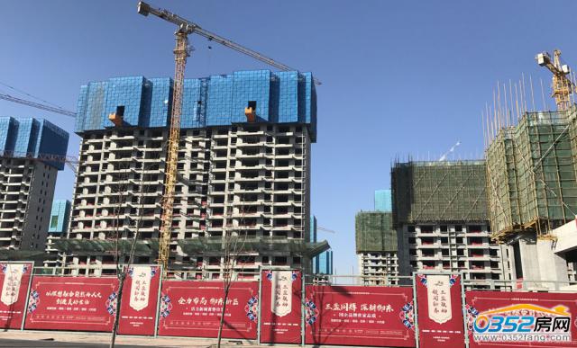 �P�����ҡ��I�3.8�����M��