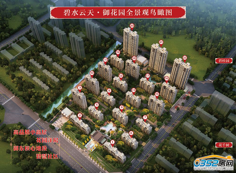 ��ˮ���������@