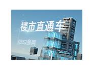 ��ͬ�����X�˞�ʲô��������ُ�I����ͷ���