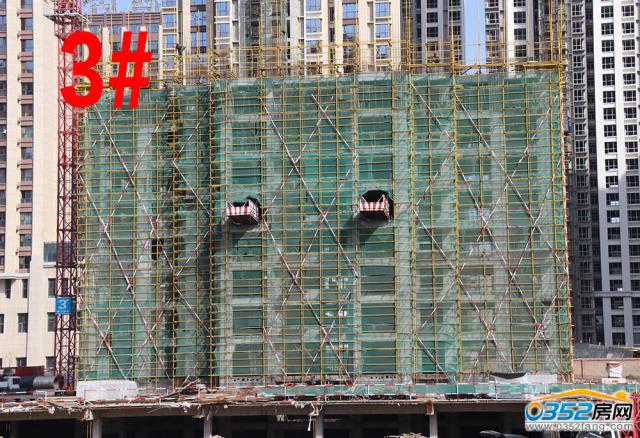 2018.3.23��3#�����Ō�