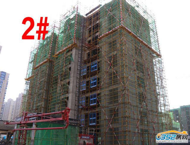 2018.3.23��2#����ʮ��