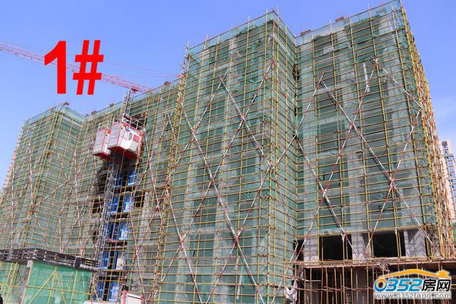 2018.3.23��1#�����Ō�