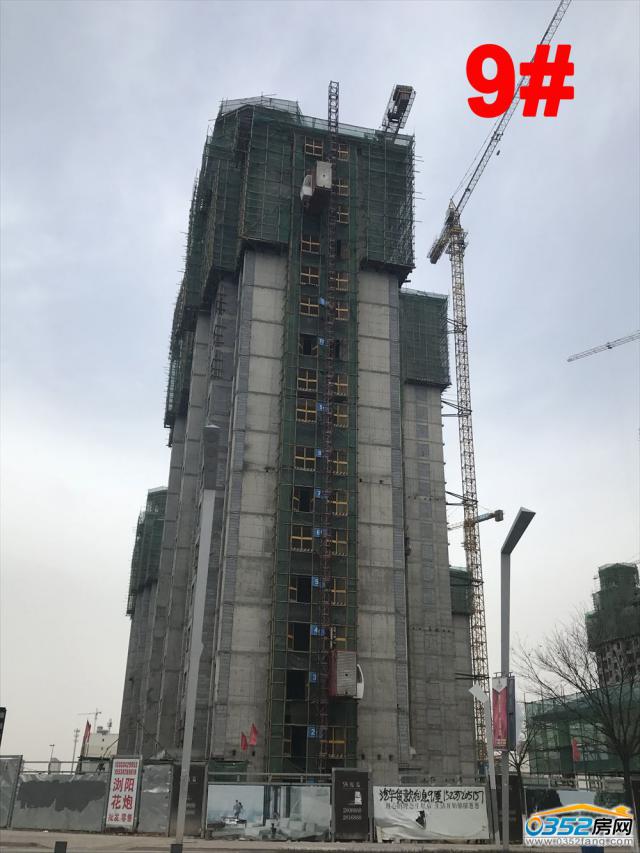 3.27�Mͥ��9#̖���M��