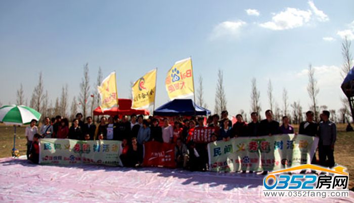 3009554730eb2da1991408.jpg 企劃學(xué)會(huì)發(fā)起公益活動(dòng)-義務(wù)植樹.jpg