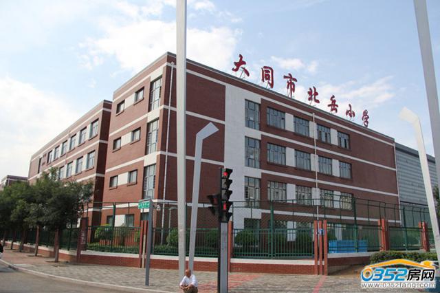 ����С�W��У