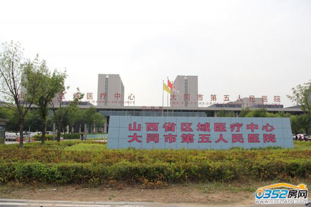 ��ͬ�����tԺ