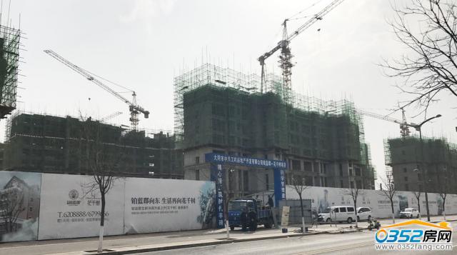 ��ǧ��3.30����һ��