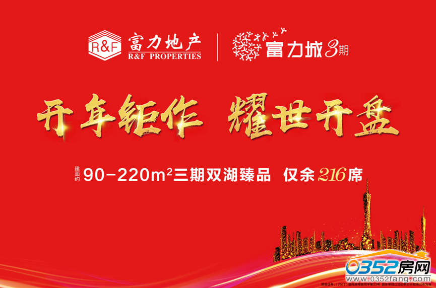 311114211b65333e5e5067.png 311114211b65333e5e5067.png