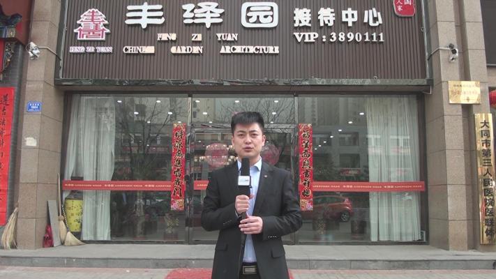 �S�Ɉ@ɳ�P�^(q��)λҕ�l�v��