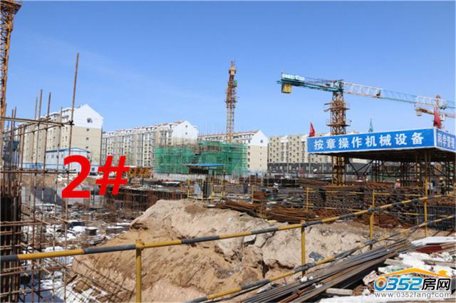 �S�Ɉ@2̖��4.7�����M��