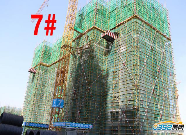 2018.4.9��7#����ʮһ��