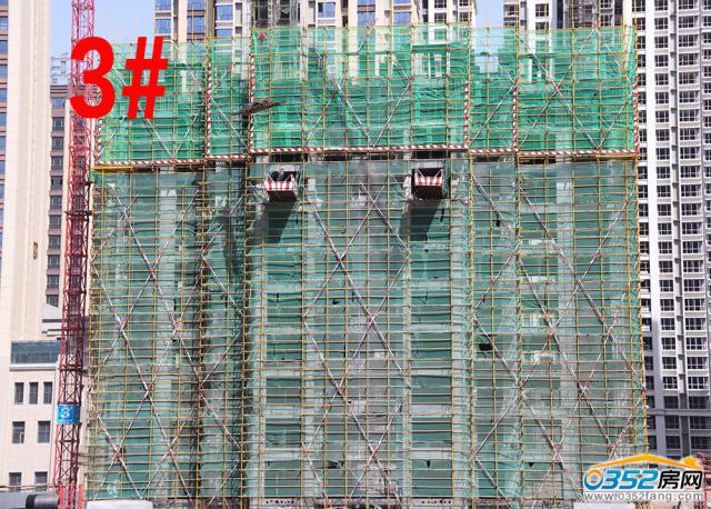 2018.4.9��3#����ʮһ��