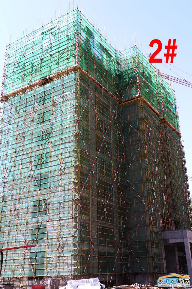 2018.4.9��2#����ʮ����