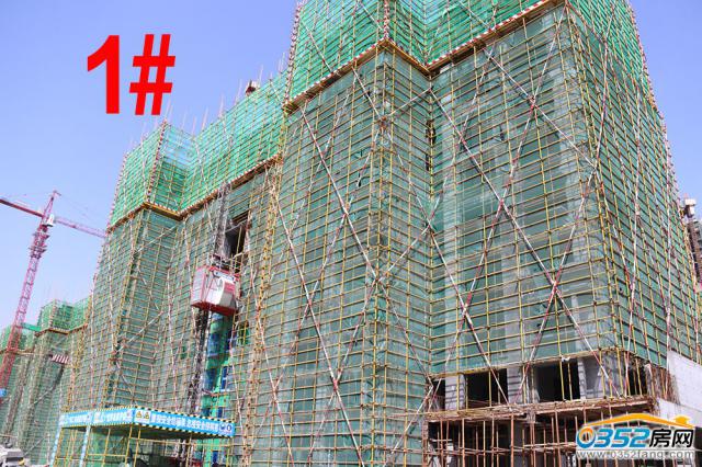 2018.4.9��1#����ʮһ��