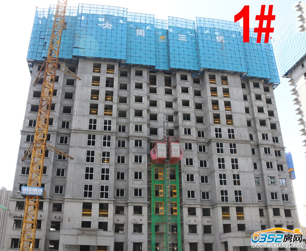 101702323809eea5609398.jpg 101702323809eea5609398.jpg