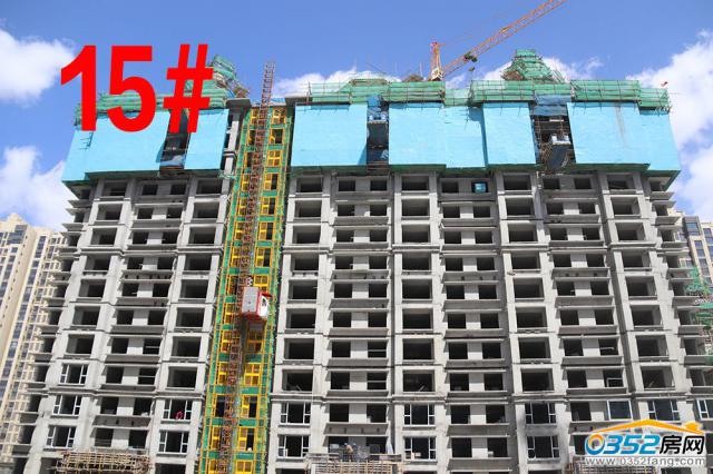 15#���w�Y(ji��)��(g��u)���