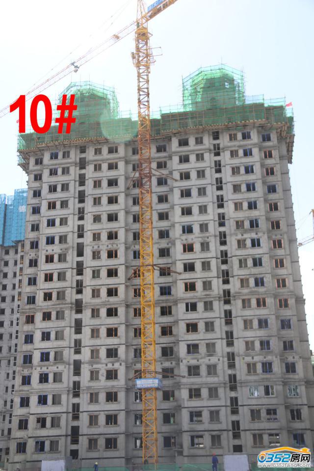 10#���w�Y(ji��)��(g��u)���