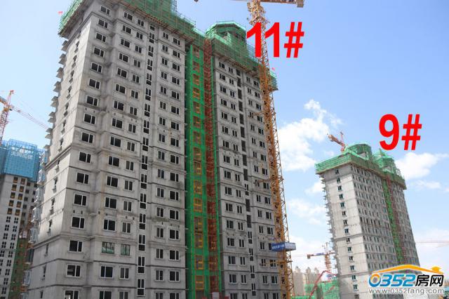 9#��11#���w�Y(ji��)��(g��u)���