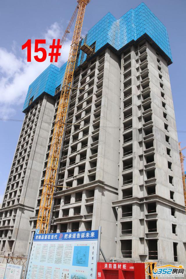 2018.4.11��15#������ʮ����