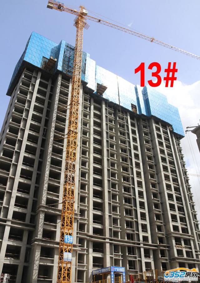 2018.4.11��13#������ʮ����