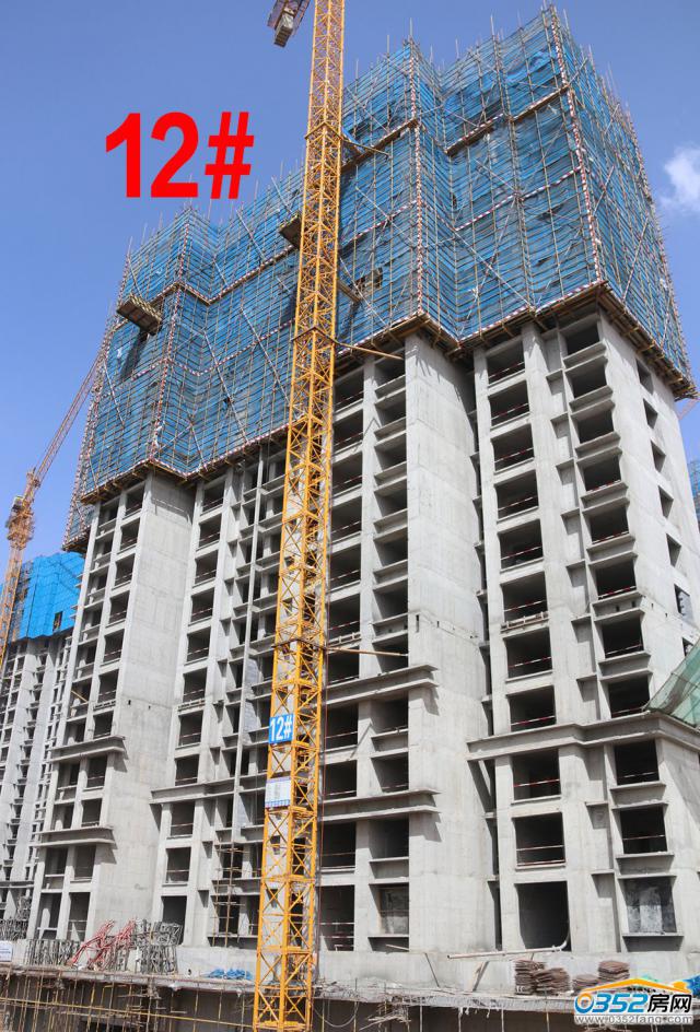 2018.4.11��12#����ʮ�Ō�