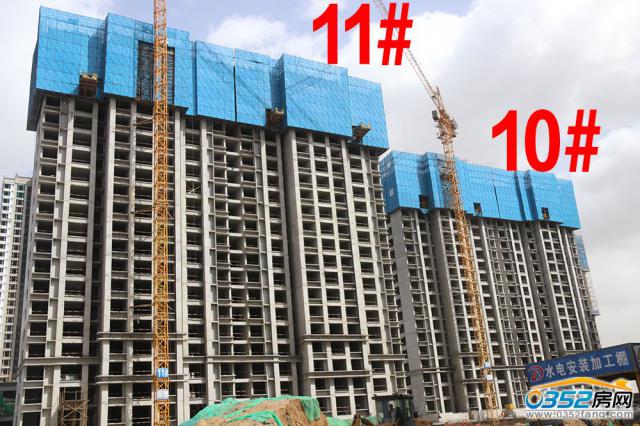 10#��11#�����D