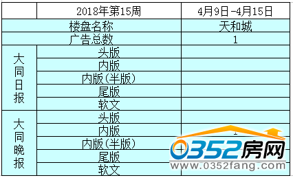 16142600888c26104a3939.png 16142600888c26104a3939.png