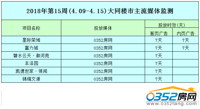 16142616ec9c0b88e25019.png 16142616ec9c0b88e25019.png