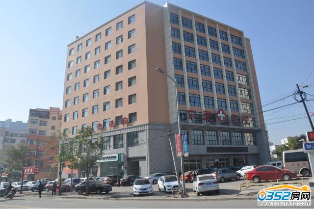 �ʐ��t(y��)Ժ