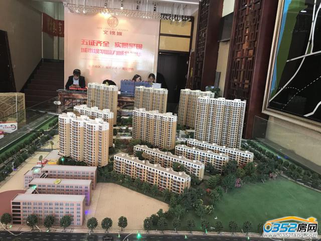 ���\�A��ɳ�P��(sh��)��