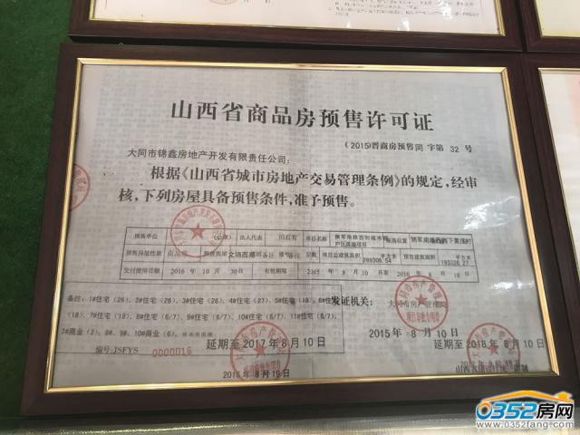 ���\�A���A(y��)���C