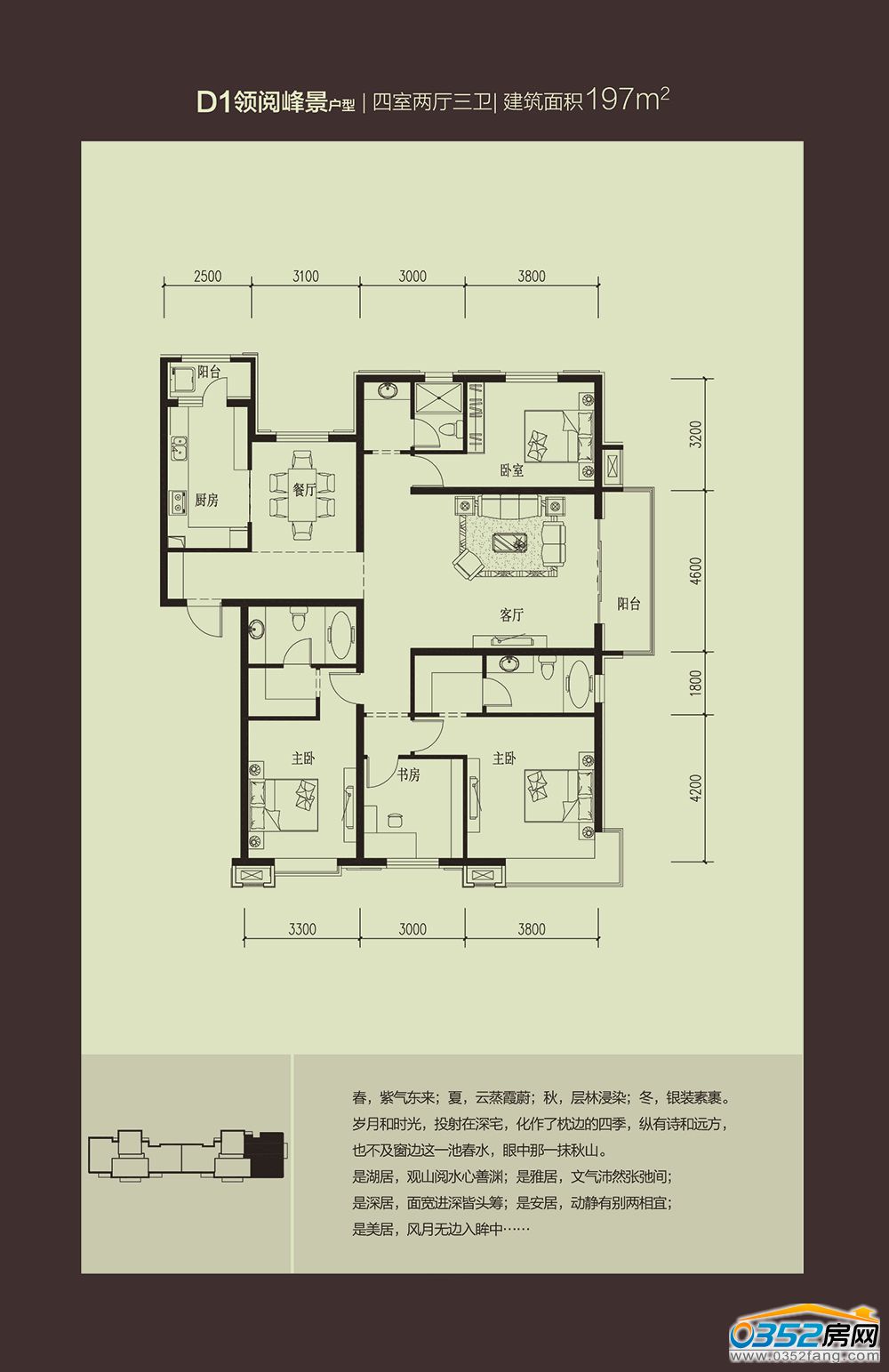 05102833391d69b6bf1527.jpg 05102833391d69b6bf1527.jpg