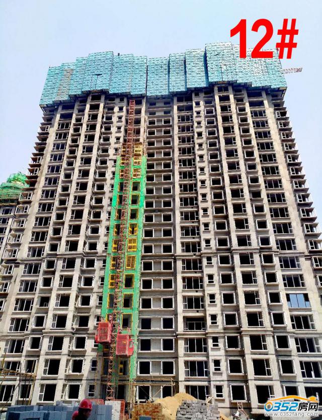 2018.5.8��12#������ʮ�Č�