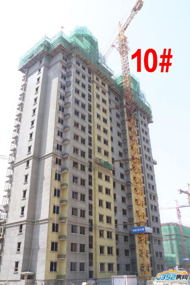 2018.5.8��10#�Ᵽ��