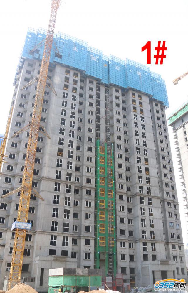 2018.5.8��1#������ʮ����