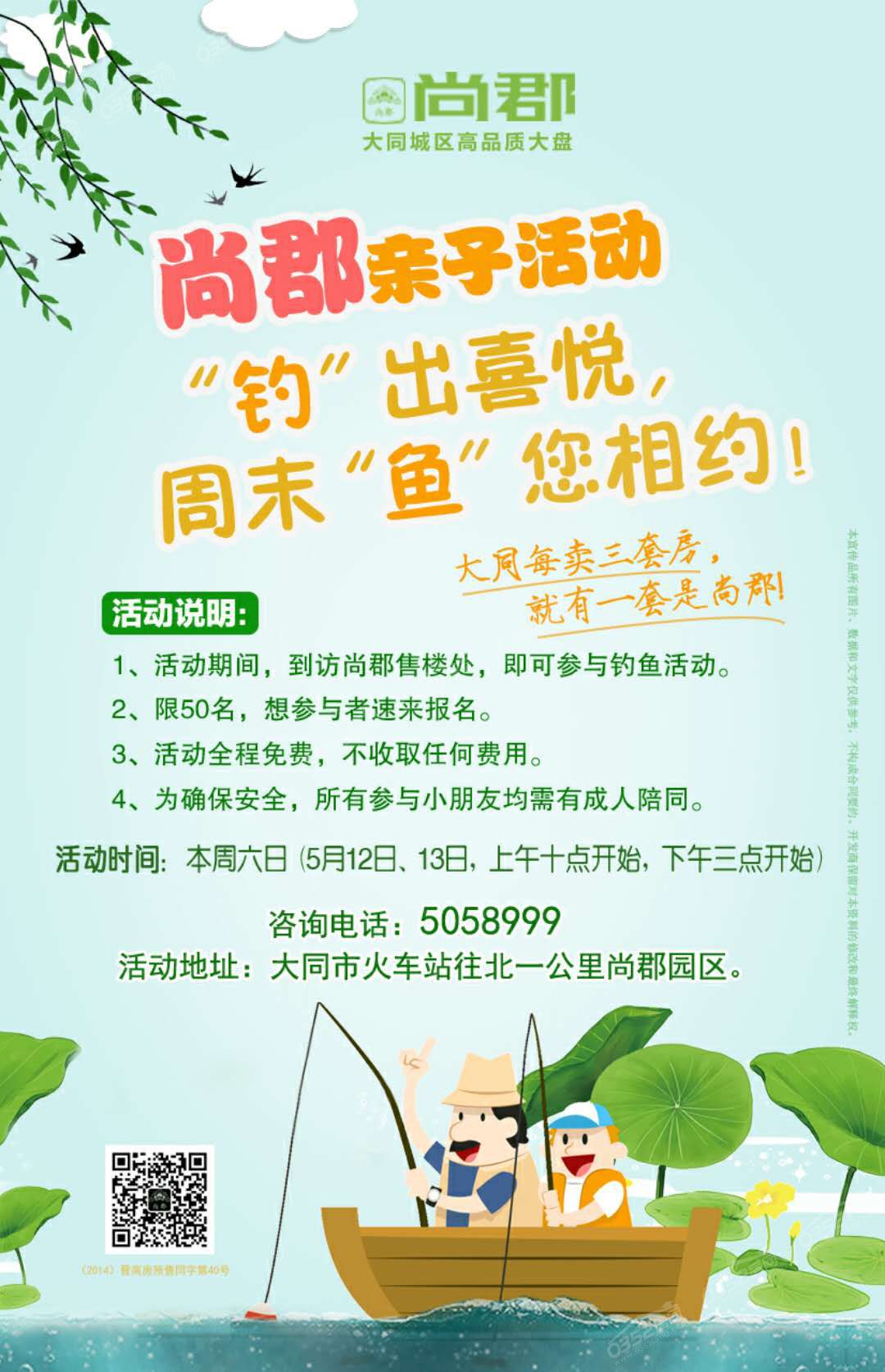 10153907cde2f8a36a3367.jpg 10153907cde2f8a36a3367.jpg