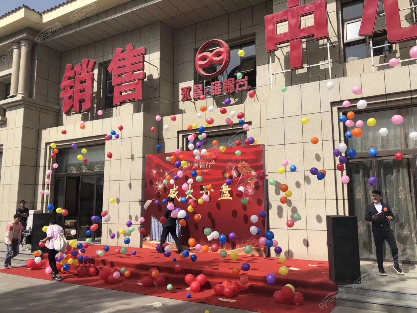 14101637b6530ae2ae3415.jpg 14101637b6530ae2ae3415.jpg